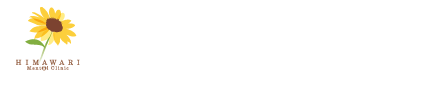 ひまわりメンタルクリニックのロゴマーク